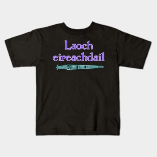 Gaelic Beautiful Warrior - Laoch eireachdail Kids T-Shirt